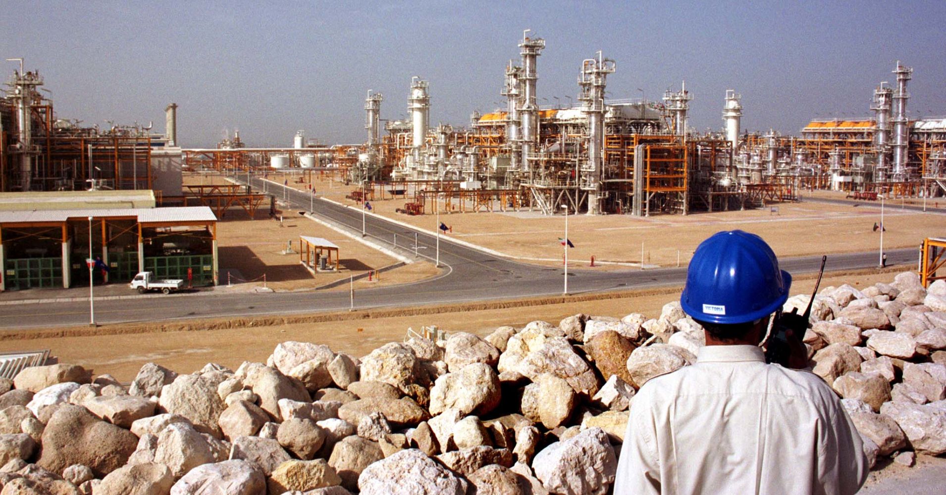 Iranian oil market