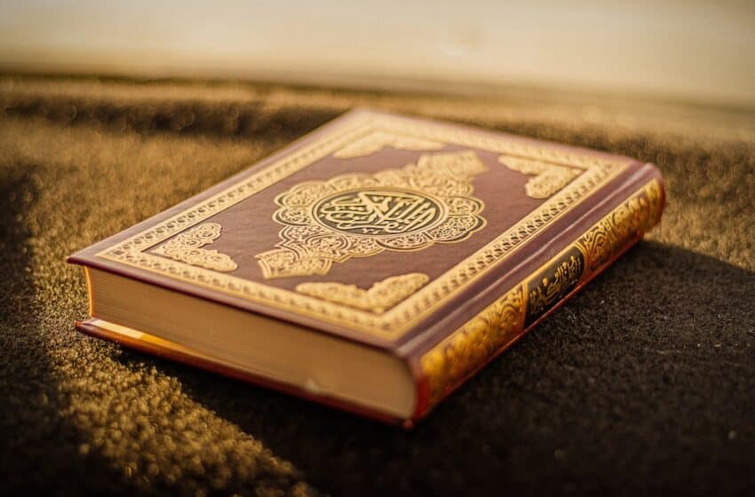  The Benefits to learn Quran from a Quran tutor